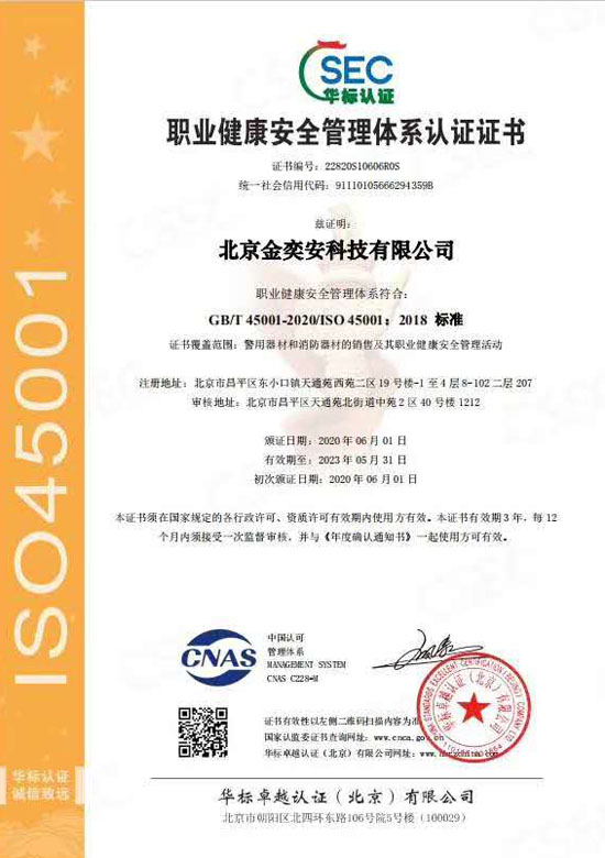 �I������ȫ�wϵ�J�C